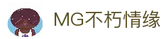 MG不朽情缘(中国区)官方网站